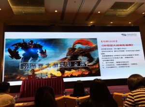 Transformers News: Rumor: Chinese Media Project Featuring Transformers and Great Monkey King Sun Wukong