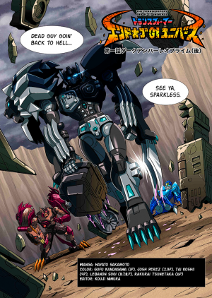 Transformers News: Dark Amber Leo Prime Manga Part II Translated to English