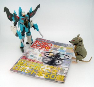 Transformers News: Takara Tomy Transformers Legends LG09 Brainstorm Image