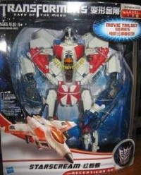 Transformers News: In-Package Image: Asian Exclusive G1 Leader Class Starscream