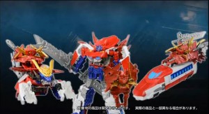 Transformers News: Transformers Go! Optimus Exprime Transformation Video