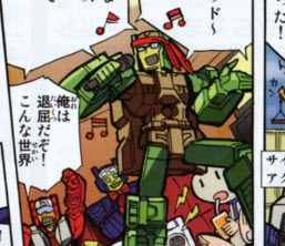 Transformers News: Scans for Comics from Takara Tomy Transformers Legends Skull and Hardhead