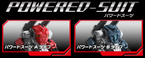 Transformers News: TakaraTomy Diaclone Reboot: Official Pics Of Powered Suits