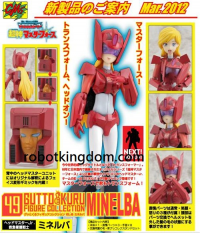 Transformers News: Robotkingdom: Cm's Corp Minelba (Minerva) Up For Pre-order