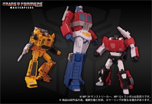Transformers News: New Turn A Around Photos of Masterpiece MP-44  3.0 and More Pre-Orders