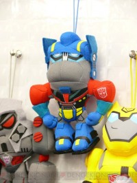Transformers News: New Transformers Animated Keychain Plushies