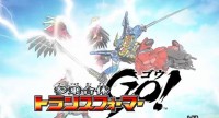 Transformers News: New Transformers Go! Video Clip