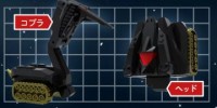 Transformers News: HeadRobots NightRider - Osaka Exclusive