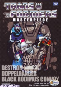 Transformers News: MP-09B Masterpiece Black Rodimus Translated Comic Scans and Expanded Bio