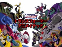 Transformers News: Takara's Animated to hit Japan in March 2010