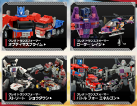 Transformers News: Takara Tomy Kre-O Transformers Website Now Live