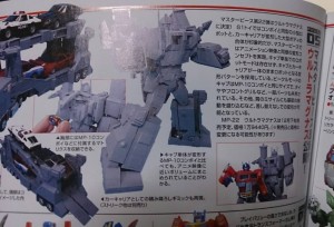 Transformers News: Takara Transformers Masterpiece MP-22 Ultra Magnus Text Translated