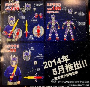 Transformers News: New Transformers Age of Exctinction Licensed Optimus Prime and Bumblebee Costumes