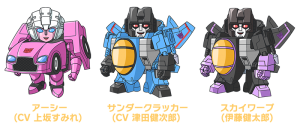 Transformers News: Q-Transformers Season 2 to Star Arcee, Thundercracker and Skywarp - Possible New Toys
