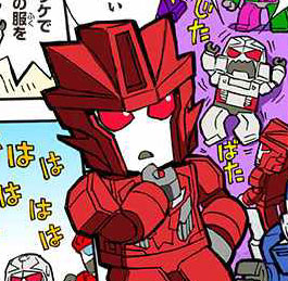 Transformers News: Takara Tomy Kre-O Web Comic Episode 4