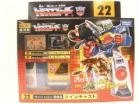 Transformers News: BBTS News: The Hobbit, TMNT, Dark Knight, Transformers, Bandai & More
