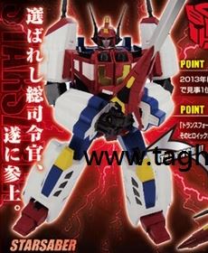 Transformers News: MP-24 Masterpiece Star Saber to be Released in March