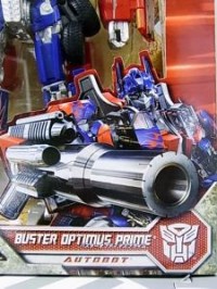 Transformers News: More Images of Takara Leader Class Buster Optimus Prime