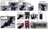 Transformers News: Kabaya Series 6 to Include Dai Atlas, Road Fire, Sonic Bomber and More