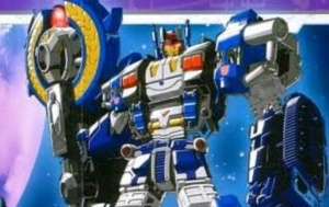 Transformers News: Preorders for Legacy Titan Cybertron Metroplex will be up Later Today with Full Reveal