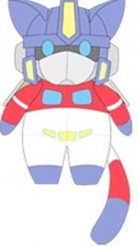 Transformers News: OPCat - Optimus Prime Cat Plush