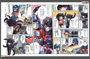 Transformers News: Takara Tomy Kre-O Web Comic Episode 15