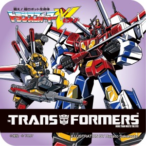 Transformers News: Takara Tomy Transformers Coasters Promotion Campaign