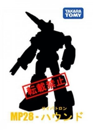 Transformers News: Masterpiece rumor: Takara Tomy Transformers Masterpiece MP-28 Hound