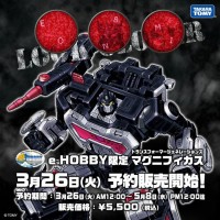 Transformers News: e-Hobby Exclusive Confirmed as Magnificus