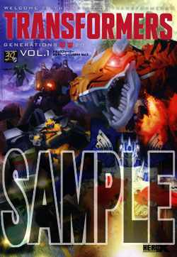 Transformers News: Million Publishing Transformers Generation 2014 Vol.1