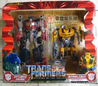 Transformers News: First Look at Revenge of the Fallen Optimus Prime and Bumblebee Two Pack