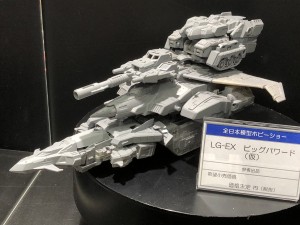 Transformers News: More Images of Takara Tomy Transformers LG-EX Big Powered