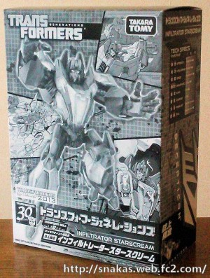 Transformers News: Million Publishing Mail-Away Exclusive Infiltrator Starscream Now Arriving