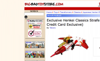 Transformers News: BigBadToyStore Update-  Henkei Strafe and more!