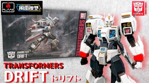 Transformers News: Flame Toys News - Skywarp and Drift Box Art Revealed, In-Hand Images of IDW Optimus Prime Assembled Kit