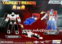 Transformers News: Robotkingdom Update: TFC EX-004 is available now!