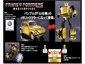 Transformers News: BBTS Sponsor News: Transformers Masterpiece, Predator, Judge Dredd, Pacific Rim, Nendoroid Link, Star Wars & More!