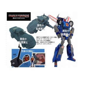 Transformers News: Takara Tomy Transformers Masterpiece MP-25 - Colours and Accessories Featuring Raoul, Blaster & More