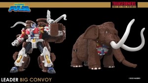 New Transformers Reveals at SDCC 2025 Include Titan AOE Grimlock, 2 Primes, Big Convoy and More