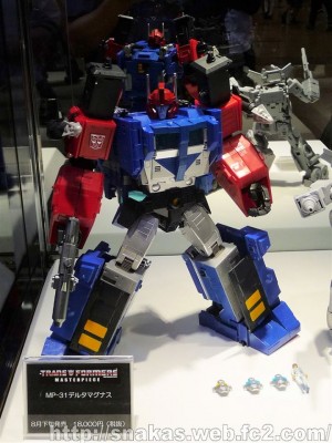 Transformers News: Wonderfest Summer 2016 - TakaraTomy Transformers Masterpiece MP-31 Delta Magnus