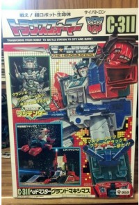 Transformers News: Featured eBay Items: Grand Maximus, Overlord, Encore Convoy, and Crystal Convoy