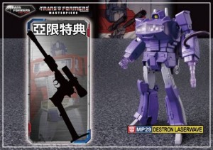 Transformers News: TFsource News! Memorial Day Sale Extended, Masterpiece, MMC Jaegertron & More!