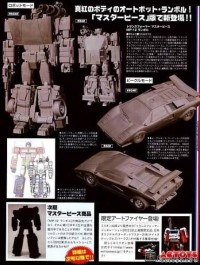 Transformers News: Additional Image of  MP-12 Lambor / Sideswipe