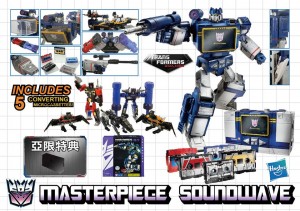 Transformers News: Price Revealed Through Preorders for Hasbro Asia Masterpiece Soundwave Reissue