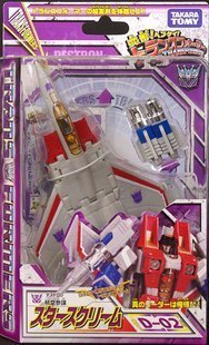 Transformers News: Buyer beware: KO Henkei Starscream!