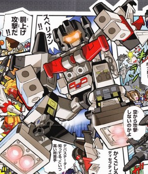 Transformers News: Takara Tomy Kre-O Store Display and Catalog with Comic