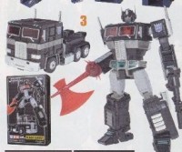 Transformers News: Hyber Hobby April 2013 Magazine Scan