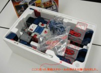Transformers News: In-Package Images: Takara Tomy Transformers Encore #23 Fortress Maximus - Initial Run Will Be Double Taped