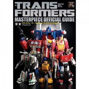 Transformers News: New details on the Transformers Masterpiece series guidebook
