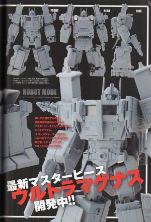 Transformers News: Clearer Images of Takara Tomy Transformers Masterpiece MP-22 Ultra Magnus